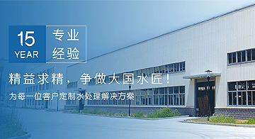 河南鄭州安裝空氣能就選佰得冷暖
